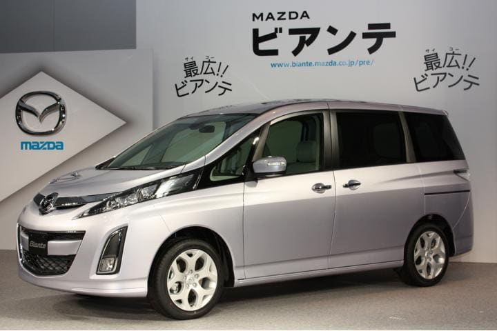 マツダ ビアンテ x 劇団ひとり〜 MAZDA新型ミニバン”ビアンテ”車名発表